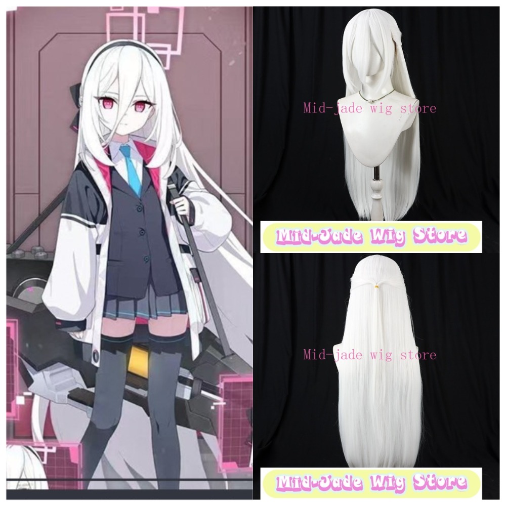 Gaming Accessories - Blue Archive Kei Cosplay Wig Tendo