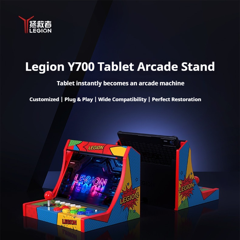 Lenovo Legion Arcade Dock for  - огляд і ціна Gaming Accessories Tablet