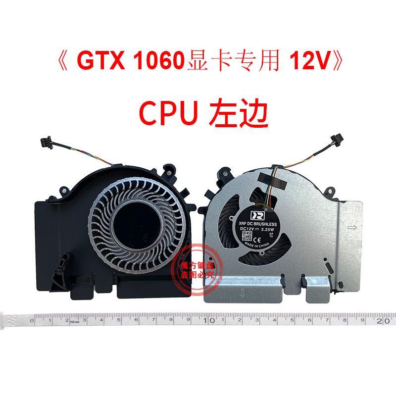 GPU Cooling Fan For Xiaomi MI  - огляд і ціна Gaming Accessories Laptop