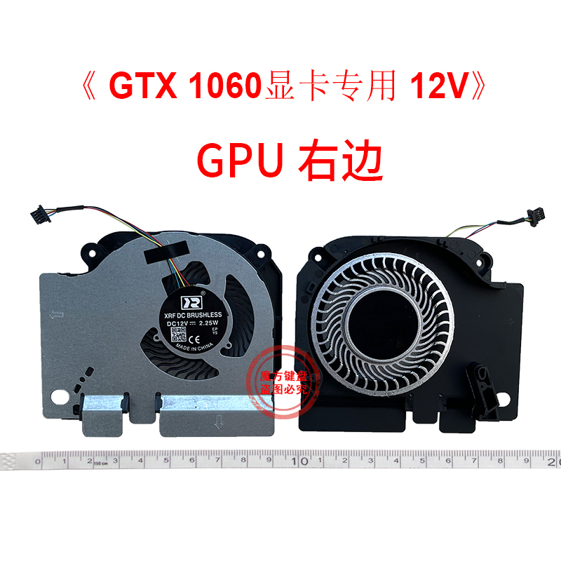 GPU Cooling Fan For Xiaomi MI  - огляд і ціна Gaming Accessories Laptop