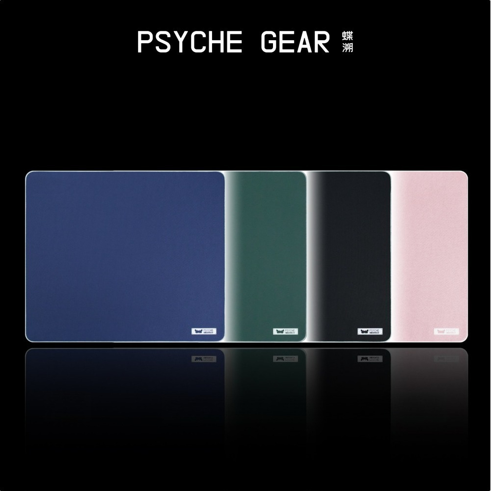 PSYCHE Butterfly Trace 0 - SPE - огляд і ціна Mouse Bungee Spring