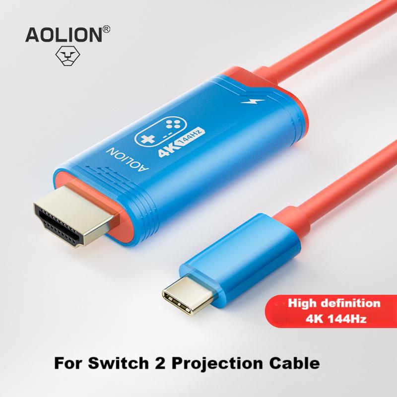 AOLION HD HDM-I Projection Cab - огляд і ціна Gaming Accessories Nintendo Switch