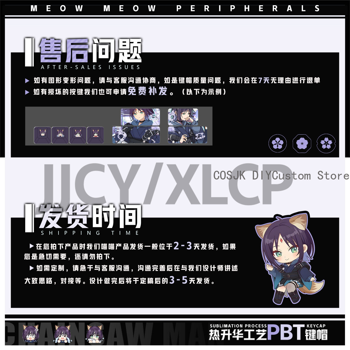 122 Keys Anime Cosmic Princess - огляд і ціна Gaming Accessories Gamestop