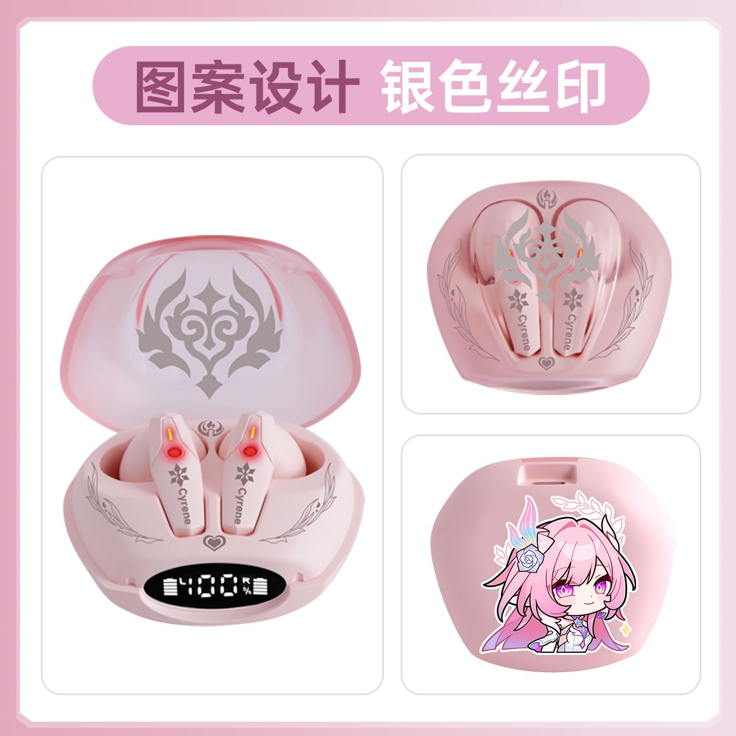Cyrene Honkai：Star Rail Game B - огляд і ціна Gaming Accessories Gamestop