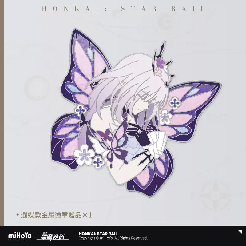 Genuine Honkai: Star Rail Cast - огляд і ціна Gaming Accessories Gamestop