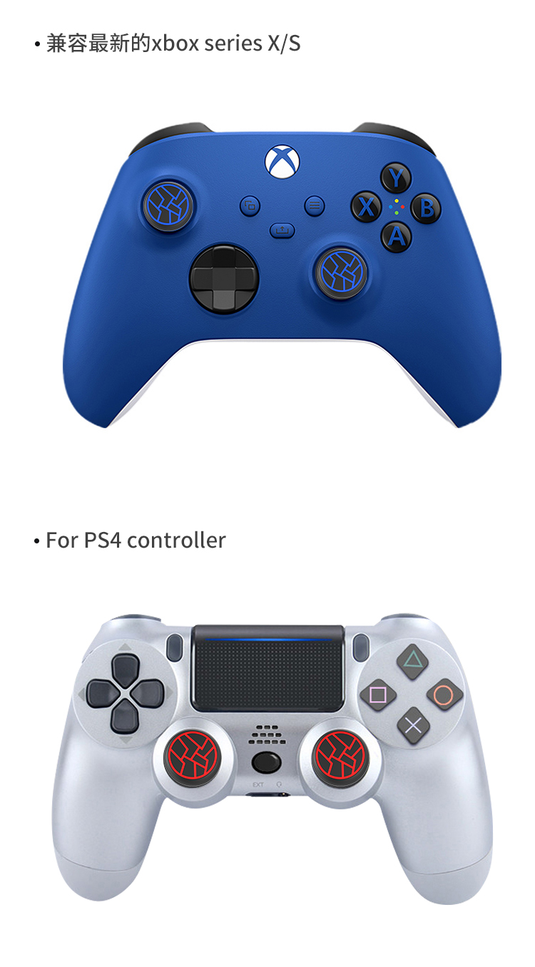 Silicone Thumb Grip Cap Cover  - огляд і ціна Gaming Accessories For Xbox Series X