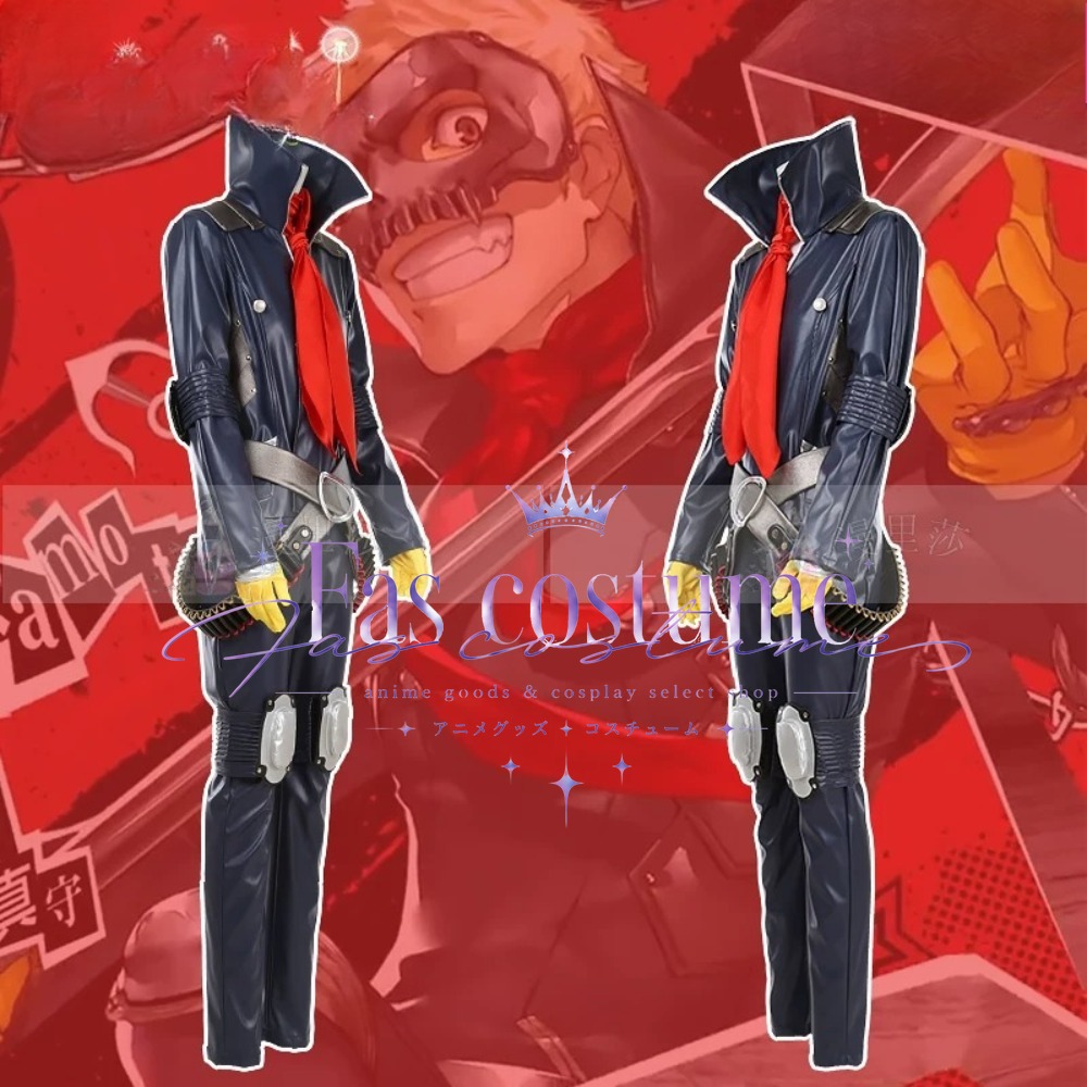 Game Ryuji Sakamoto Cosplay Co - огляд і ціна Gaming Accessories Gamestop