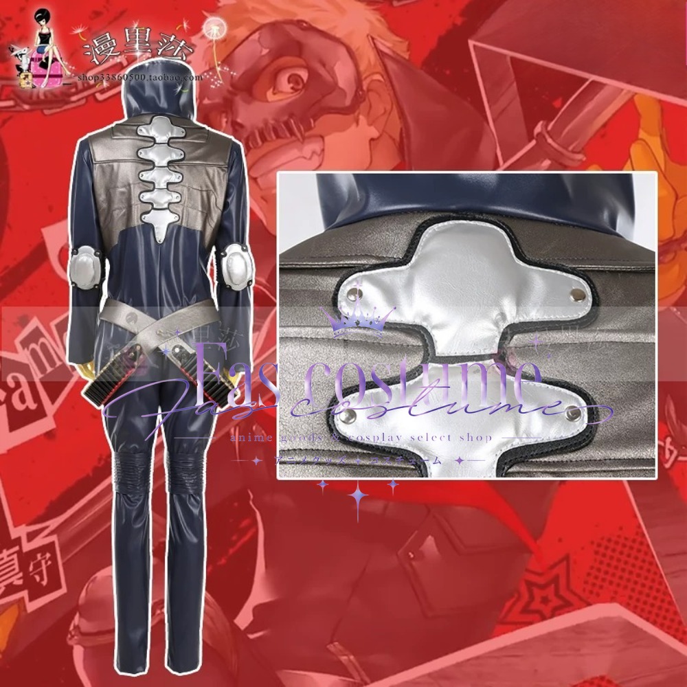 Game Ryuji Sakamoto Cosplay Co - огляд і ціна Gaming Accessories Gamestop