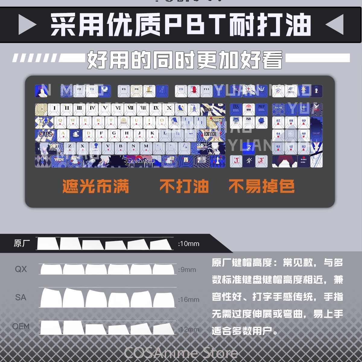 Anime SilverAsh Arknights 122  - огляд і ціна Gaming Accessories Gamestop