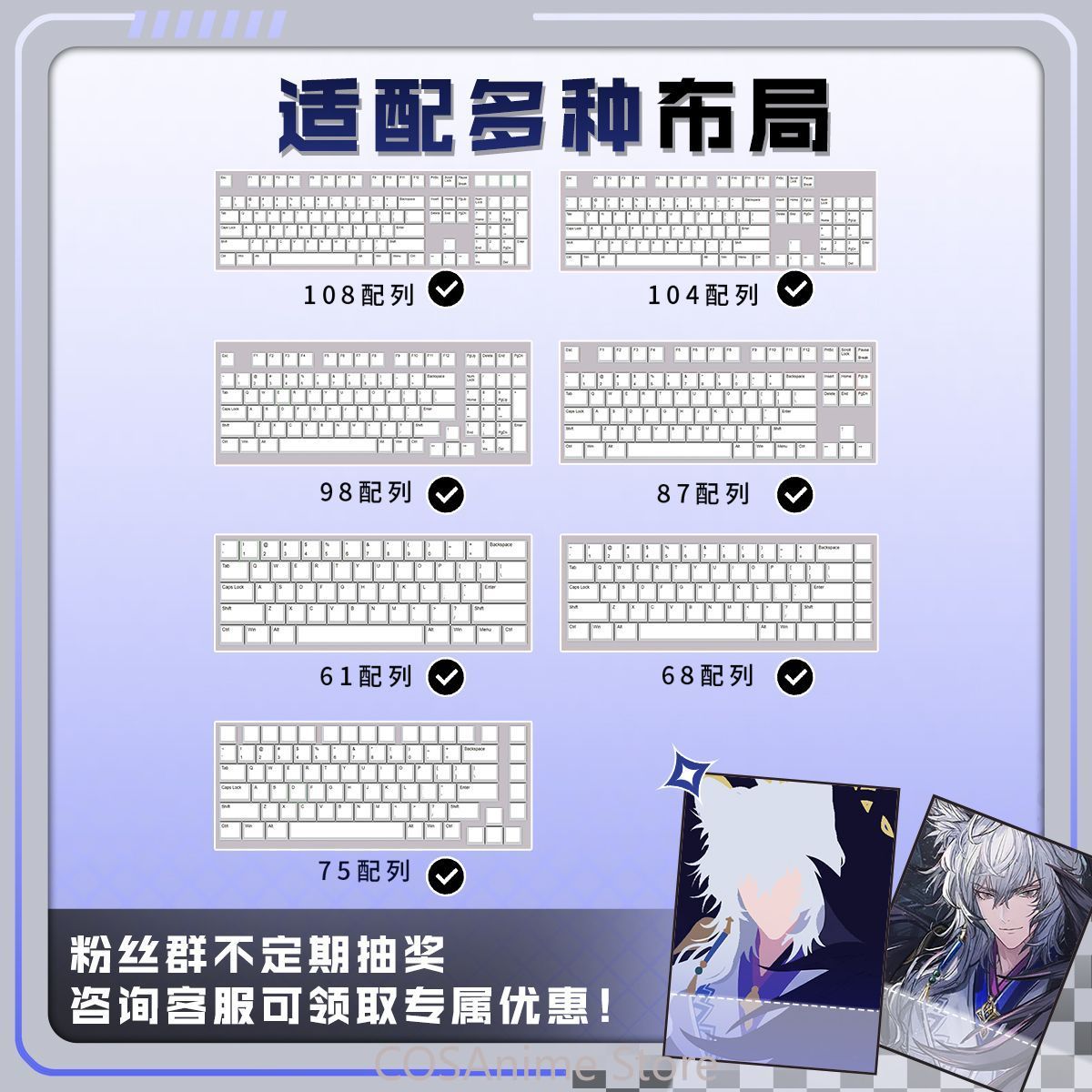 Anime SilverAsh Arknights 122  - огляд і ціна Gaming Accessories Gamestop