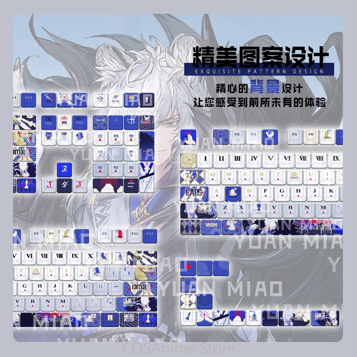 Anime SilverAsh Arknights 122  - огляд і ціна Gaming Accessories Gamestop