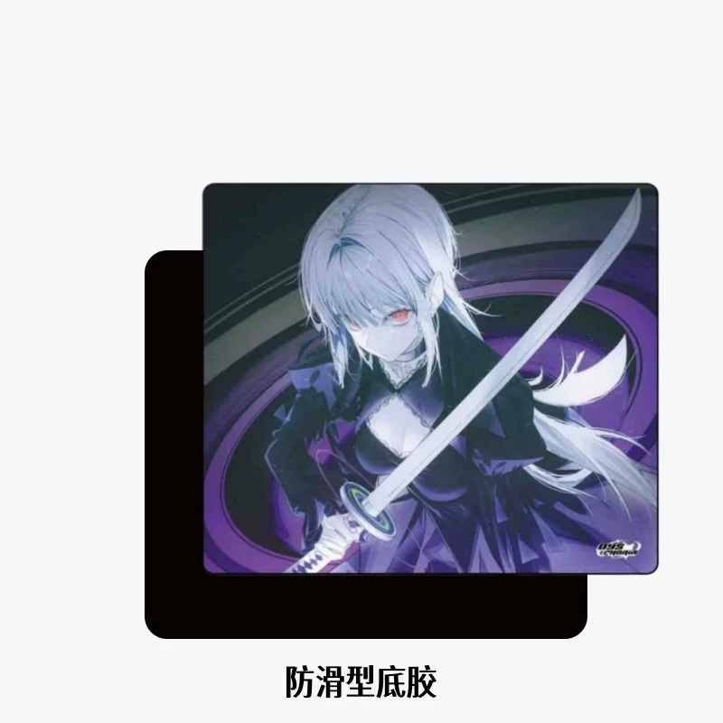 PANPAD DYSPHORIA MAKI glass mo - огляд і ціна Mouse Bungee Spring