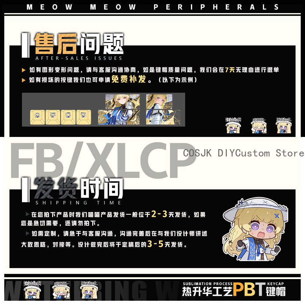 122 Keys Anime Phoebe Wutherin - огляд і ціна Gaming Accessories Gamestop